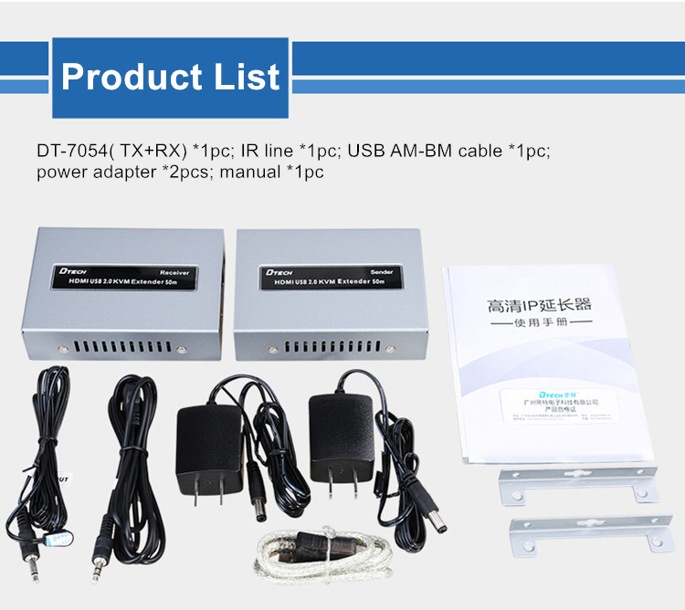 DTECH DT-7054 KVM Extender, 1920x1080@60HZ Resolution, Support IR Cycle Function, Built-in ESD Protection System, USB2.0, Up To 50 Meters, Silver | DT-7054(2ND)